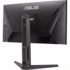 Монітор ASUS VG259QMRL5A - Image 6