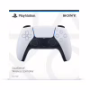 Геймпад Sony Playstation DualSense Bluetooth PS5 White (1000050246) - Image 7