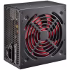 Блок питания Xilence 700W (XP700R7) - Image 2
