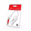 Мережева карта USB2.0 to Fast Ethernet Gembird (NIC-U2-02) - Image 4
