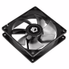 Кулер для корпуса ID-Cooling NO-9225-SD - Image 4