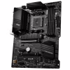 Материнська плата MSI B550-A PRO - Image 5