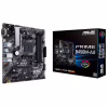 Материнська плата ASUS PRIME B450M-A II - Image 2