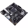 Материнская плата ASUS PRIME B450M-A II - Image 4