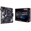 Материнська плата ASUS PRIME B450M-K II - Image 2