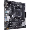 Материнская плата ASUS PRIME B450M-K II - Image 3