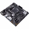 Материнська плата ASUS PRIME B450M-K II - Image 5
