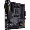 Материнська плата ASUS TUF GAMING B450M-PLUS II - Image 3