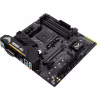 Материнська плата ASUS TUF GAMING B450M-PLUS II - Image 5