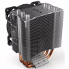 Кулер для процессора Be quiet! Pure Rock Slim 2 (BK030) - Image 5