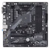 Материнська плата ASRock B450M PRO4 R2.0 - Image 2