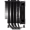 Кулер до процесора ID-Cooling SE-226-XT Black - Image 3