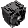 Кулер до процесора ID-Cooling SE-226-XT Black - Image 4
