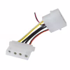 Кулер до корпусу Cooling Baby 12025S - Image 3