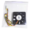 Кулер до корпусу Cooling Baby 5010 3PS - Image 4