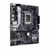 Материнська плата ASUS PRIME H610M-A WIFI D4 - Image 5