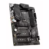 Материнська плата MSI PRO Z790-P WIFI - Image 2