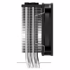 Кулер до процесора ID-Cooling SE-214-XT ARGB - Image 4