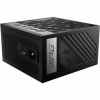 Блок живлення MSI 850W (MPG A850G PCIE5) - Image 3