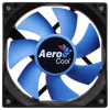 Кулер для корпуса AeroCool Motion 8 (ACF1-MT00210.11) - Image 2