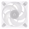 Кулер до корпусу Arctic P14 PWM PST/A-RGB WHITE (ACFAN00276A) - Image 2