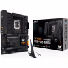 Материнская плата ASUS TUF GAMING B760-PLUS WIFI - Image 2
