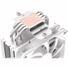 Кулер для процессора ID-Cooling SE-224-XTS WHITE - Image 5