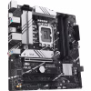 Материнська плата ASUS PRIME B760M-A-CSM - Image 4