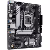 Материнська плата ASUS PRIME H510M-A R2.0 - Image 3