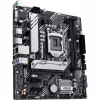 Материнська плата ASUS PRIME H510M-A R2.0 - Image 4
