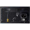 Блок живлення Cougar 600W (STC600) - Image 7