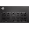 Блок питания MSI 750W MAG A750GL PCIE5 (MAG A750GL PCIE5) - Image 2