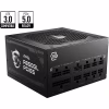 Блок питания MSI 850W (MAG A850GL PCIE5) - Image 2