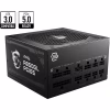 Блок живлення MSI 850W (MAG A850GL PCIE5) - Image 2