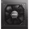 Блок питания MSI 850W (MAG A850GL PCIE5) - Image 4