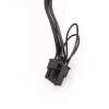 Блок питания Gamemax 600W (GM-600B) - Image 8