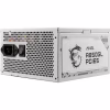 Блок живлення MSI 850W (MAG A850GL PCIE5 WHITE) - Image 4