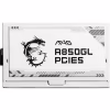 Блок питания MSI 850W (MAG A850GL PCIE5 WHITE) - Image 5