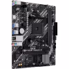 Материнська плата ASUS PRIME A520M-R - Image 3
