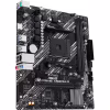 Материнская плата ASUS PRIME A520M-R - Image 4