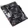 Материнська плата ASUS PRIME A520M-R - Image 5