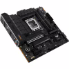 Материнская плата ASUS TUF GAMING B760M-PLUS II - Image 3