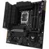 Материнская плата ASUS TUF GAMING B760M-PLUS II - Image 5