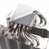 Термопрокладка Gelid Solutions HeatPhase Ultra for Intel CPU (PH-GC-02-I) - Image 2
