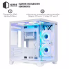 Корпус для ПК Qube REEF ARGB White (REEF_GMNU3) - Image 9