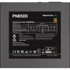 Блок питания Deepcool 850W PN850D (R-PN850D-FC0B-EU) - Image 4