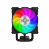 Кулер до процесора Gamemax Gamma 90 BK - Image 2