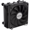 Кулер до процесора Gamemax Ice Surface Black - Image 2