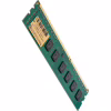 Модуль памяти для компьютера DDR3 8GB 1600 MHz INTELIGENTES (IU3BBB1/8) - Image 5