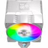 Кулер до процесора Gamemax Gamma 90 Digital WH - Image 3